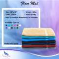 Halcyon 100% Cotton Bath Mat - 20" x 30" Hotel Range. 