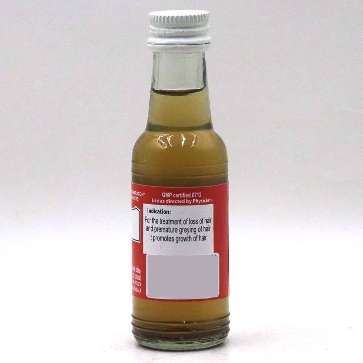 Gampaha%20Wickramarachchi%20-%20Amla%20Oil%20-%2060ml%20-%20Image%203