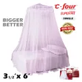 C four Superfit Square framed Mosquito Net for Single Bed ( 3 x 6 ). 