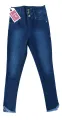 Imark Tulip Hem Low Cut High Waist Stretch Denim Jeans for Women. 