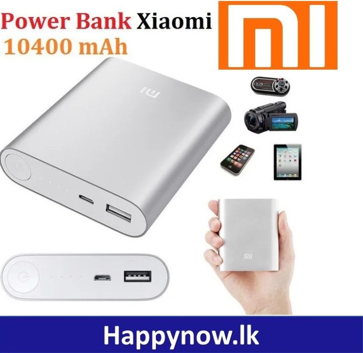 Mi Xiaomi 10400 H+MAh Power Bank - All Mobile Phone Support