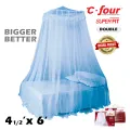 C four Superfit Square framed Mosquito Net for Double Bed ( 4 x 6 ). 