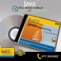 Java Tutorials DVD. 