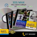 3Ds Max Tutorials DVD. 