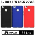 Shopila Huawei P9 Lite Flexible Rubber Super Slim Comfort Rubber Grip Fit Magic Silicone TPU Case for Huawei P9 Lite. 