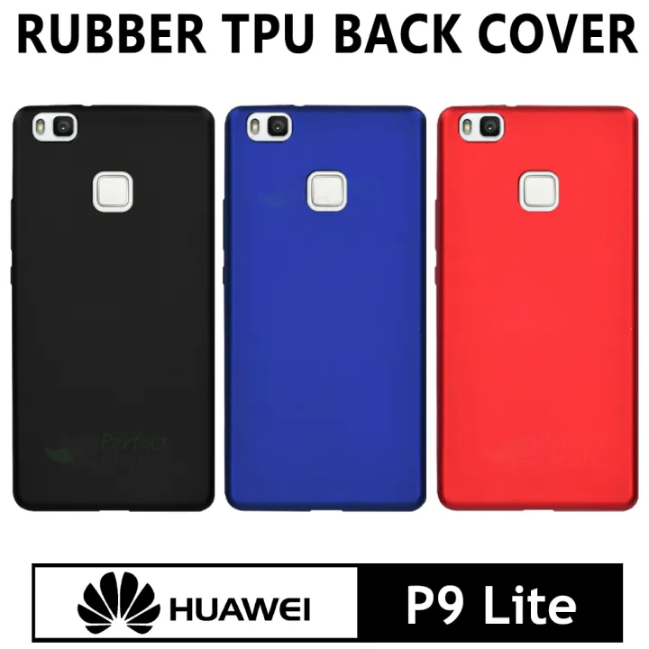 Shopila Huawei P9 Lite Flexible Rubber Super Slim Comfort Rubber Grip Fit Magic Silicone TPU Case for Huawei P9 Lite