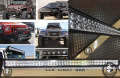 VEHICLE LED FOG LIGHT BAR- 3.7 FEET (42 INCH) 12V/24V. 