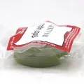Gampaha Wickramarachchi Innan Lepaya - Ayurvedic Wart Removal Medicine. 
