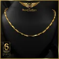 Gold Plated V-Cut Chain. 