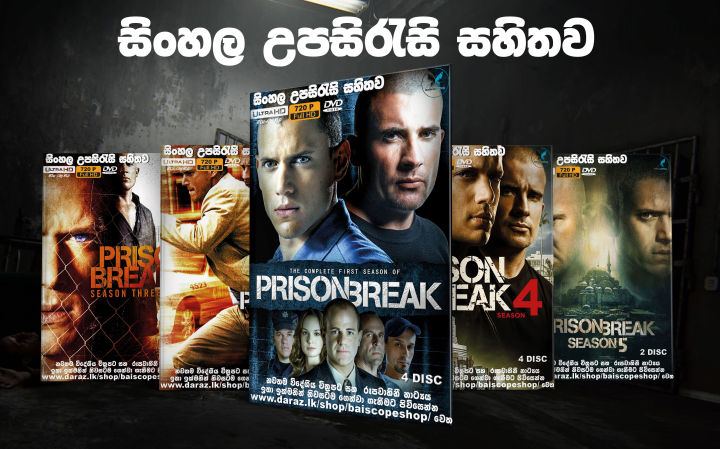 prison break season 1 episode 5 sinhala subtitles