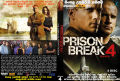 Prison Break Complete Series (S01-S05) Sinhala Subtitles [With Sinhala Subtitles]. 