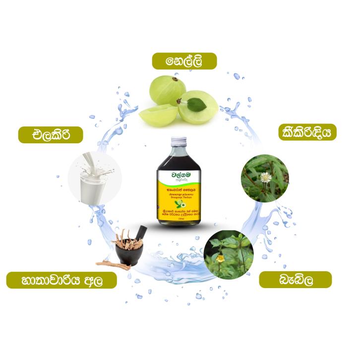 Hair%20growth%20oil/Hair%20oil/Brungaraja%20oil%20-%20Image%205