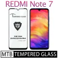 Genuine Redmi Note 7 Branded MTB High Quality Screen Protector Full Glue 9D Tempered Glass for Redmi Note 7. 