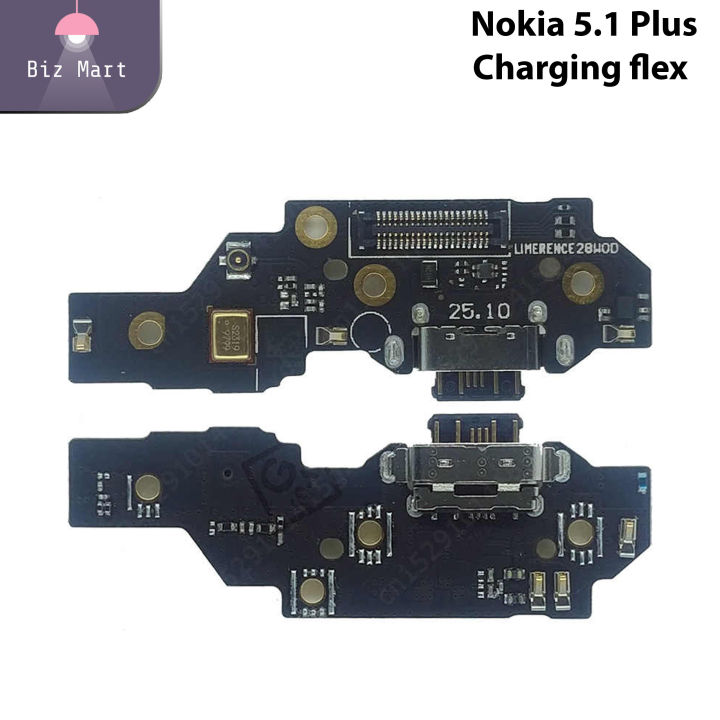 Nokia%205.1%20Plus%20Charging%20Flex%20-%20Image%205