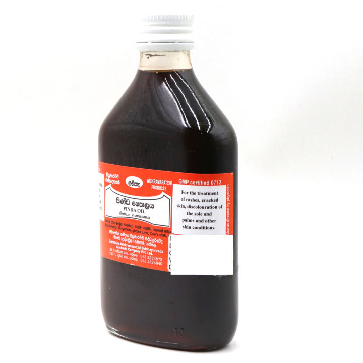 Pinda%20Oil%20180ml%20%7C%20Gampaha%20Wickramarachchi%20-%20Image%204