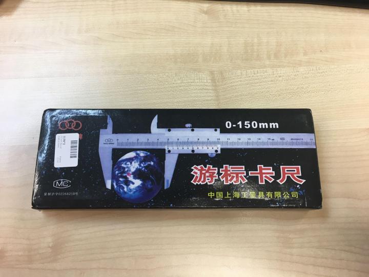 imagsy%20Vernier%20Caliper%20-%20Image%208