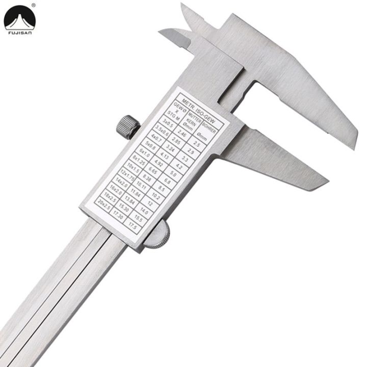 imagsy%20Vernier%20Caliper%20-%20Image%206