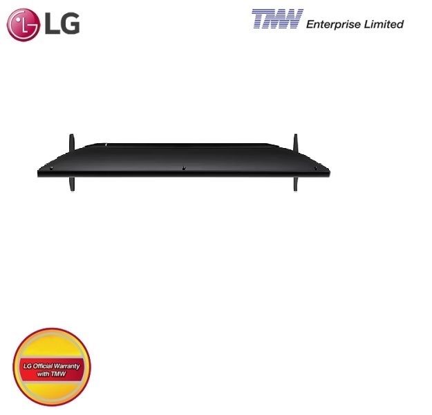 LG 43" Ultra HD 4K Smart LED TV - 43UQ7500PSF