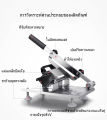(Preorder) Pork Slicer, Vegetable Slicer, Meat Slicer, Pork Slicer, Meat Slicer. Vegetable Slicer, Pork Slicer, Meat Slicer. 