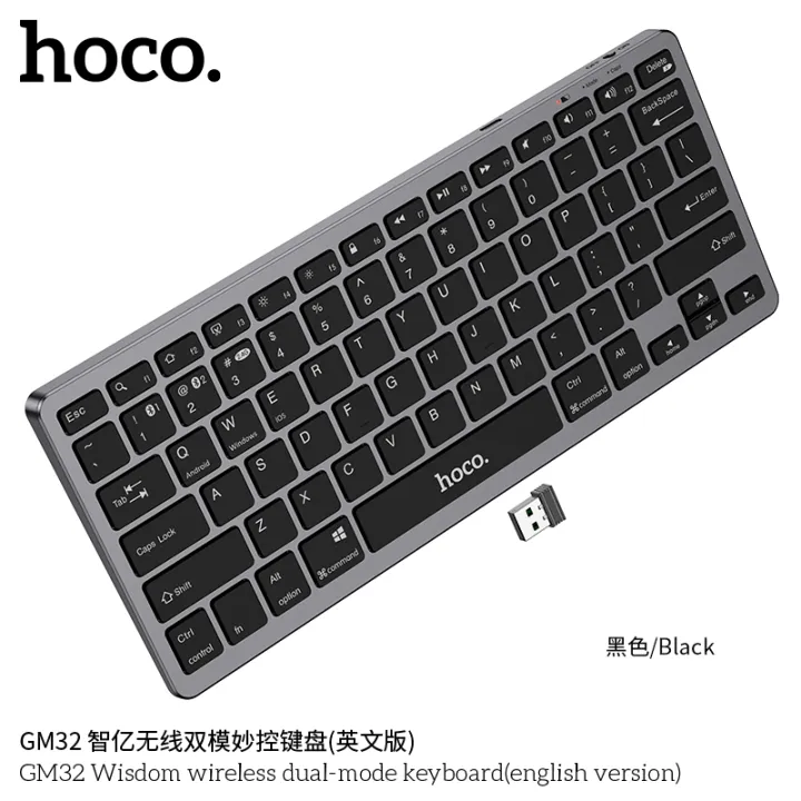 Hoco%20GM32%20Wisdon%20Wireless%20Dual-mode%20Keyboard-english%20Version%20-%20Image%205