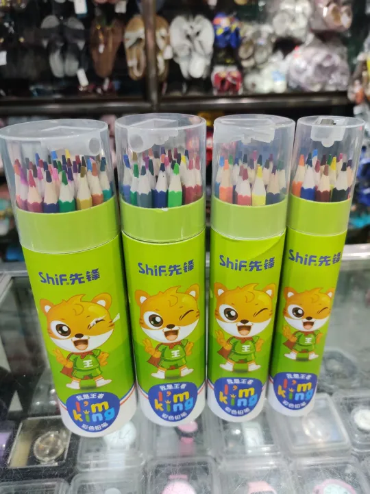 colour%20pencil(%E1%80%9B%E1%80%B1%E1%80%AC%E1%80%84%E1%80%BA%E1%80%85%E1%80%AF%E1%80%B6%E1%80%81%E1%80%B2%E1%80%90%E1%80%B6)%20-%20Image%205