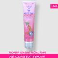 Promina Ginseng Facial Foam 120g. 