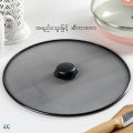 Splatter Cover- Fine Mesh Anti-Splatter Screen Cooking Pots Pans Oil Drainer Kitchen 25cm. 