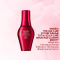(Preorder) SHISEIDO THE HAIR CARE FUTURE SUBLIME TOTAL SCALP CARE SERUM 125ml *No box* (Serum for hair that lacks elasticity and is weightless). 