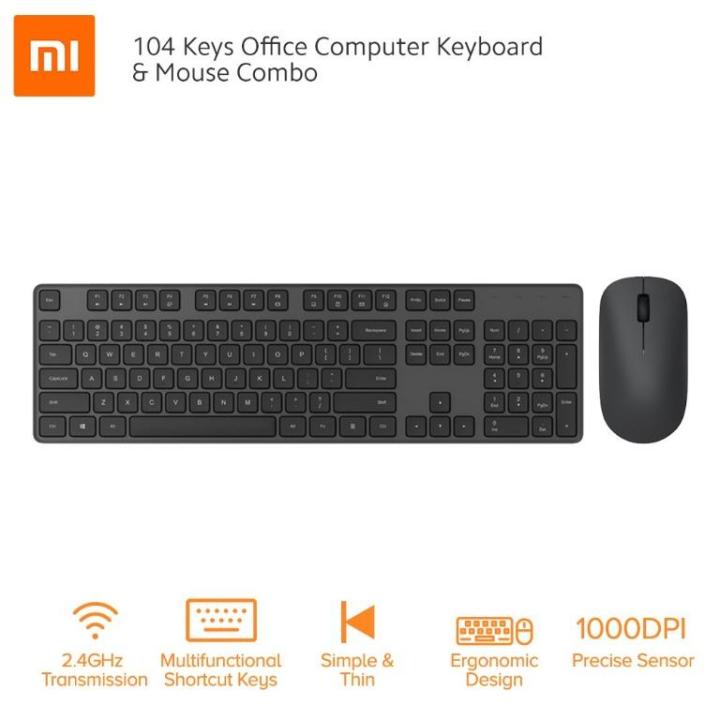 Xiaomi Wireless Keyboard Mouse Combo 2.4GHz – WXJS01YM