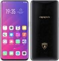 OPPO Find X Lamborghini Edition. 