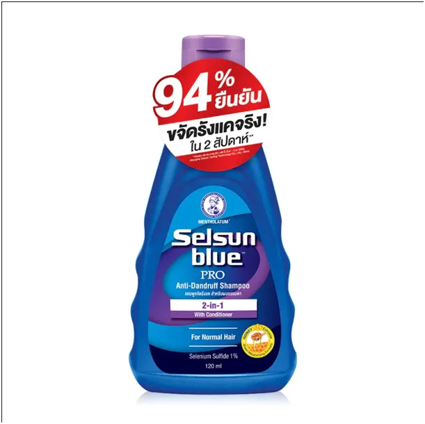 Selsun%20Blue%20%20Anti-Dandruff%20Shampoo%20120%20ml%20-%20Image%204
