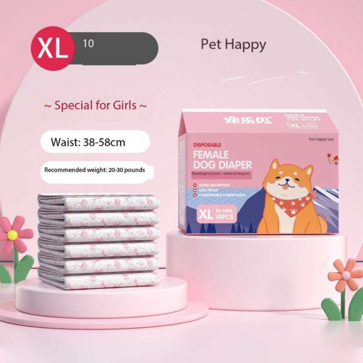 M192-8%20Female%20Pet%20Diaper%20XXL%20-%20Image%209
