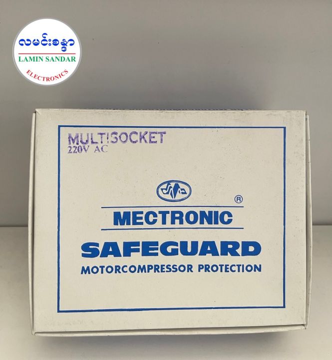 Mectronic%20Refrigerator%20Safeguard%20-%20Image%204