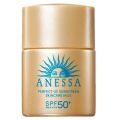 ANESSA Perfect UV Suncream Skincare Milk SPF 50+PA++++ 12ml (EXP 2027/01). 