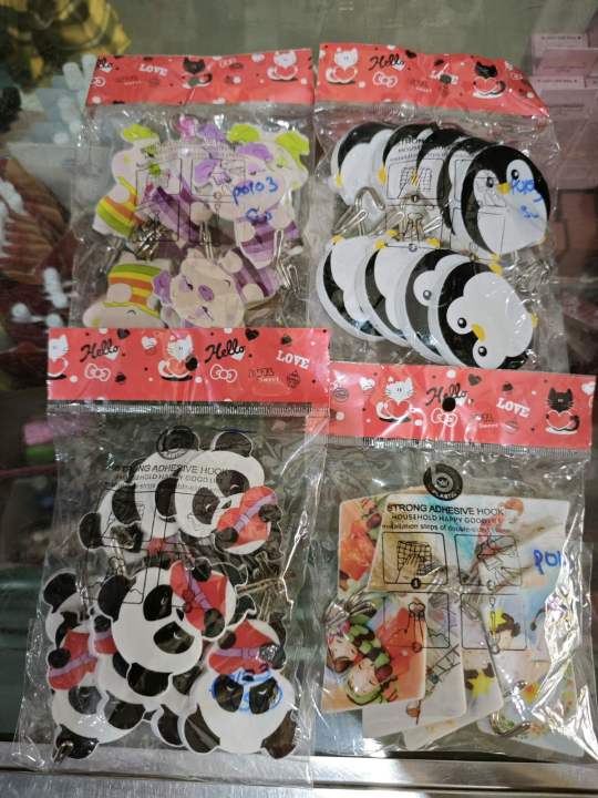 hook%20%E1%80%94%E1%80%B6%E1%80%9B%E1%80%B6%E1%80%80%E1%80%95%E1%80%BA%E1%80%81%E1%80%BB%E1%80%AD%E1%80%90%E1%80%BA%204%E1%80%81%E1%80%AF%E1%80%95%E1%80%AB%20-%20Image%203