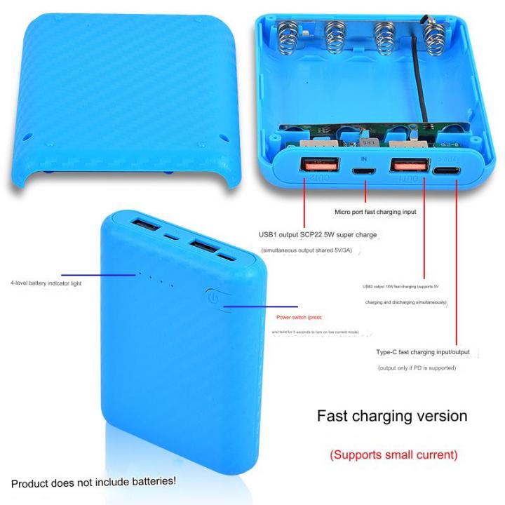 DIY%20Power%20Bank%20Charger%20Shell%20Charging%20Case%20Mini%20Solderless%20Power%20Supply%20Housing%203.7V%204%20Slots%2018650%20Battery%20Box%20Case%20(without%20battery)%20-%20Image%206