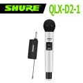 (Preorder) Wireless Microphone, Wireless Microphone System, Microphone, Wireless Mic, Singing Microphone, Karaoke Microphone, High-Quality Wireless Microphone, Authentic Shuer QLX-D2 Wireless Microphone. 