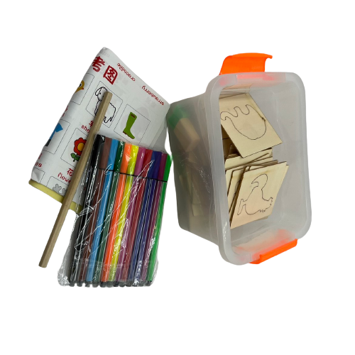 Drawing mold box | Shop.com.mm