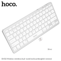 Hoco GM32 Wisdon Wireless Dual-mode Keyboard-english Version. 