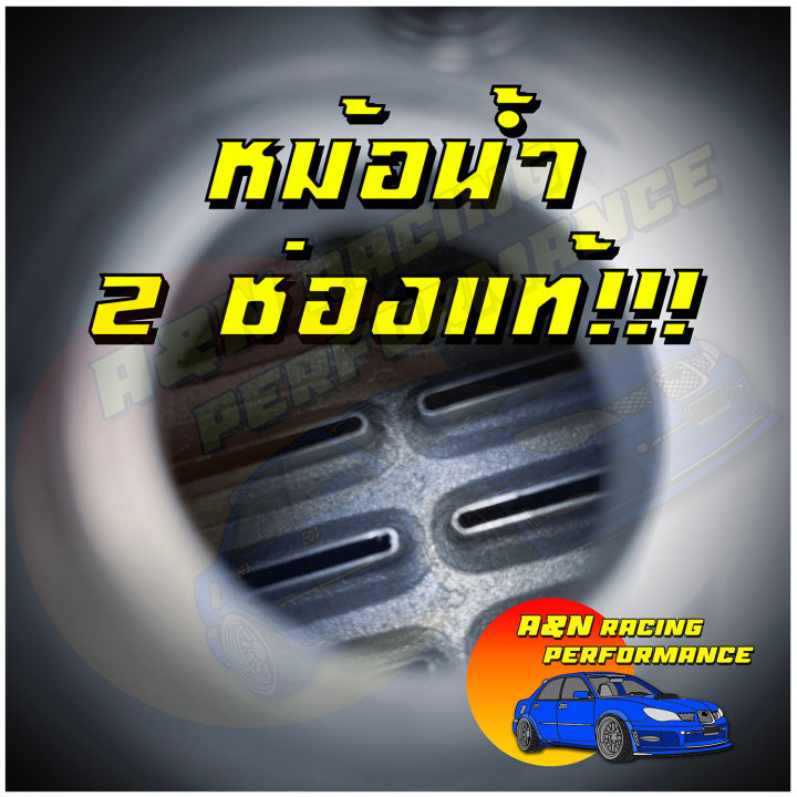(Preorder)%20Car%20radiator,%20full%20aluminum,%20beautiful,%20emphasizes%20racing,%202%20channels,%20genuine%20water,%20extra%20thick%2050%20mm,%20Isuzu%20Dmax,%20year%202003,%20manual%20transmission,%20Isuzu%20Dmax%20MT,%20Dmax,%20Dmax%20001273%20-%20Image%203