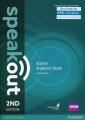 Speakout Oxford 2nd Edition Ebooks ( All Levels ). 
