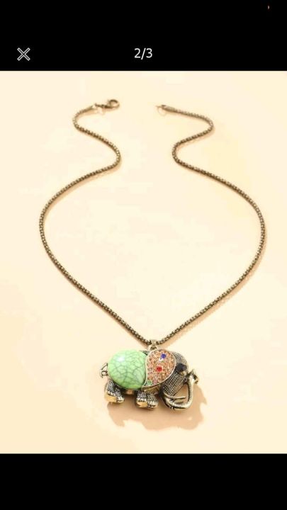 ရတနာဆင်ဆွဲကြိုး