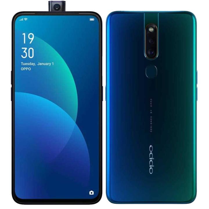 OPPO F11 Pro-Aurora Green