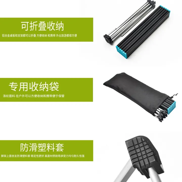 Foldable%20Table%20Portable%20Folding%20Table%20Desk%20Camping%20Picnic%20Outdoor%20Mini%20Table%20Ultralight%20Aluminium%20Alloy%20-%20Image%205