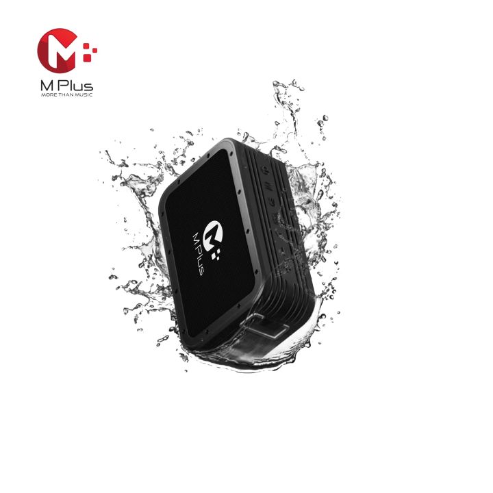 MPlus%20M1%20Pro%20120W%20Outdoor%20Speaker%20-%20Image%203