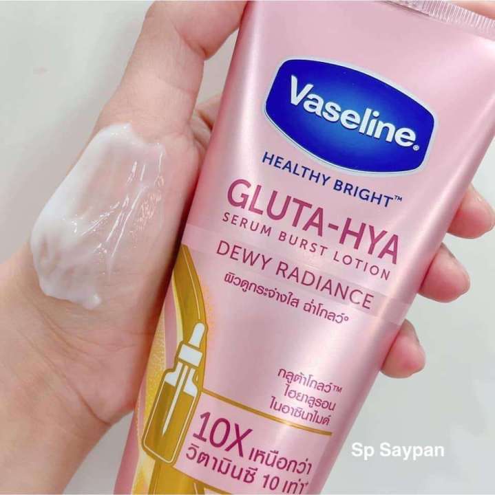 Vaseline Gluta-Hya Serum burst Lotion (330ml)