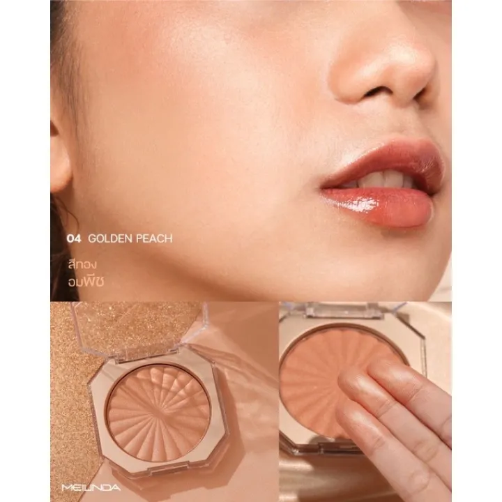(Preorder)%20Meilinda%20Glow%20Up%20Skin%20Highlighter%20MC-5084%20(No%20light%20needed)%20-%20Image%209
