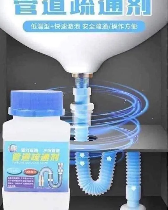 %E1%80%98%E1%80%B1%E1%80%85%E1%80%84%E1%80%BA%E1%80%99%E1%80%BE%E1%80%AF%E1%80%94%E1%80%B7%E1%80%BA%20(260g)%20%E1%80%98%E1%80%B0%E1%80%B8%E1%80%A1%E1%80%80%E1%80%BC%E1%80%AE%E1%80%B8%20-%20Image%203