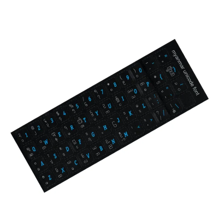 Myanmar%20Font%20Sticker%20(Unicode)%20(%20140340%20)%20MML%20-%20Image%202