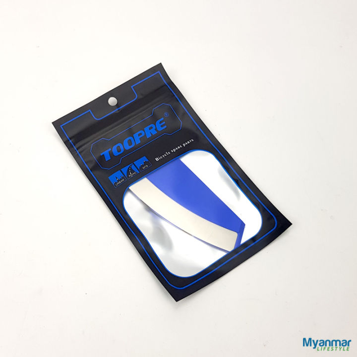 Bicycle%20Disc%20Brake%20Pads%20and%20Rotor%20Alignment%20Tool%20(with%20handle)%20%E2%80%93%20Toopre%20-%20Image%208